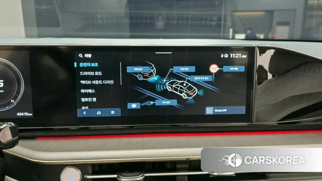 Hyundai Grandeur (GN7) id 4388396 из Кореи 10