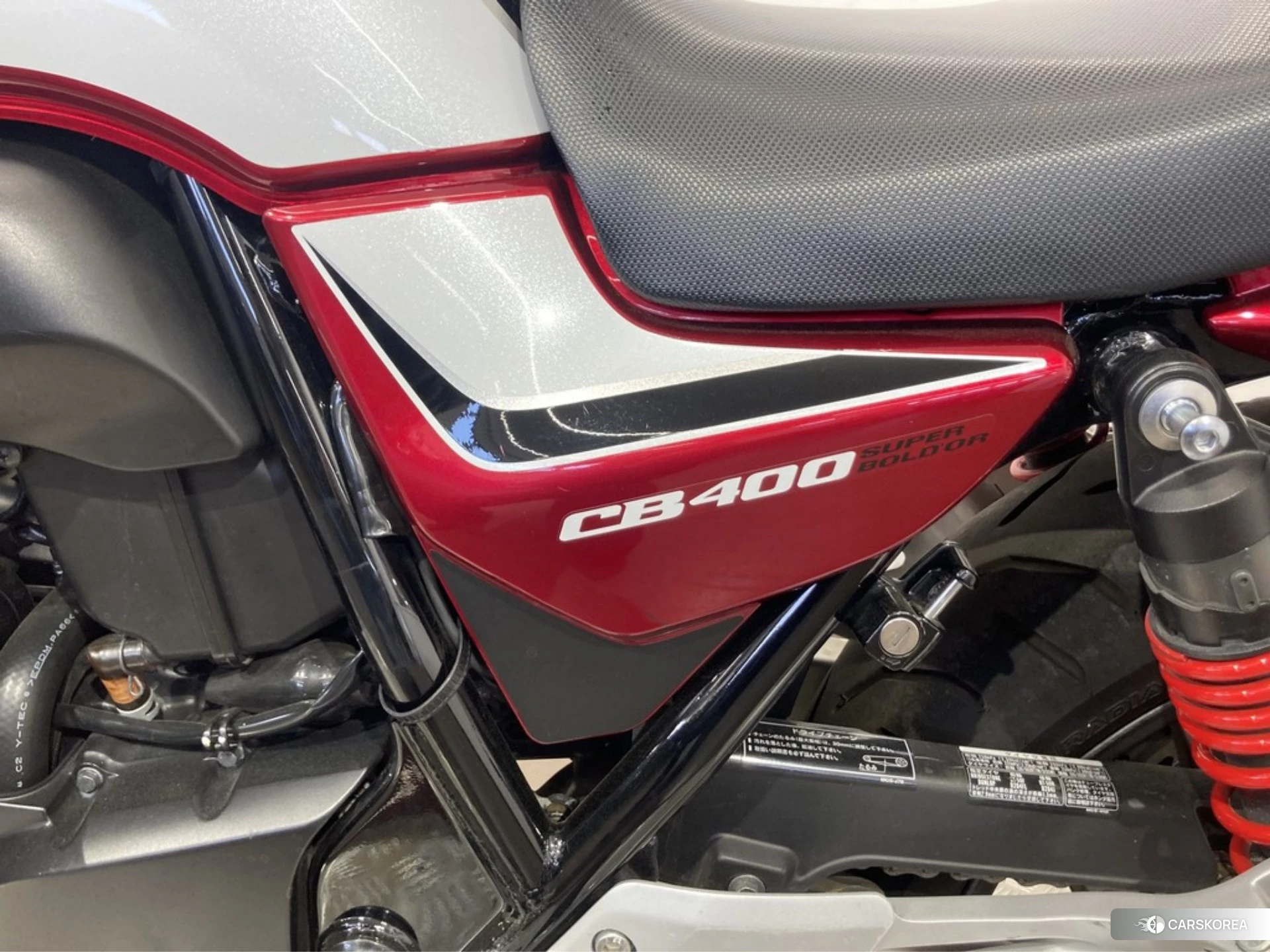 Honda CB400SF BOLDOR ABS id 4184835 из Японии 10