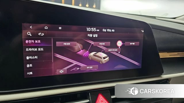 Kia Di All New Niro EV id 4475484 из Кореи 10