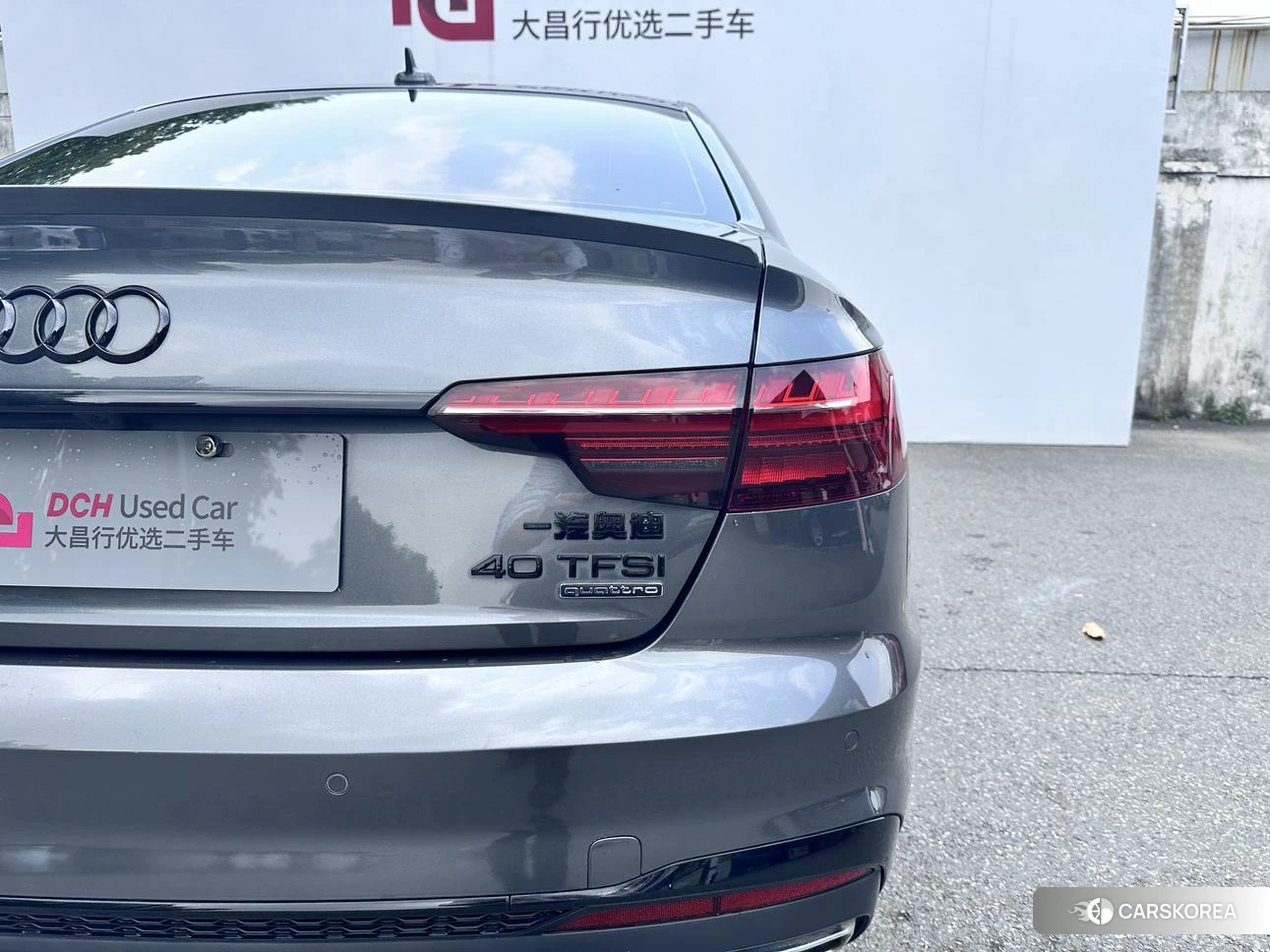 Audi A4L id 4462087 из Китая 10