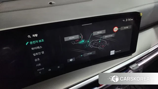 Kia The New Sorento 4th Generation id 3654076 из Кореи 10