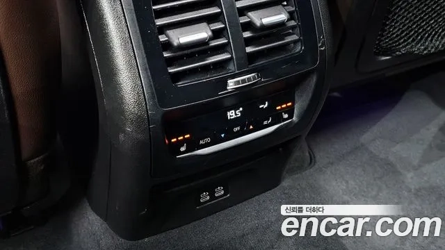 BMW X4 (G02) id 2864473 из Кореи 10