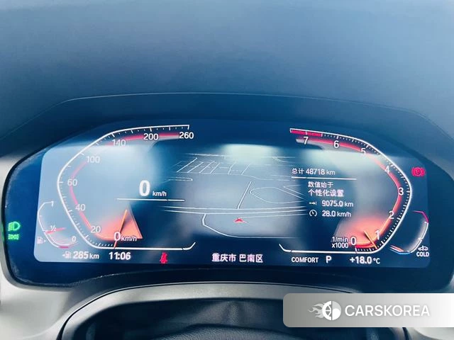 BMW 3 series id 4255945 из Китая 10