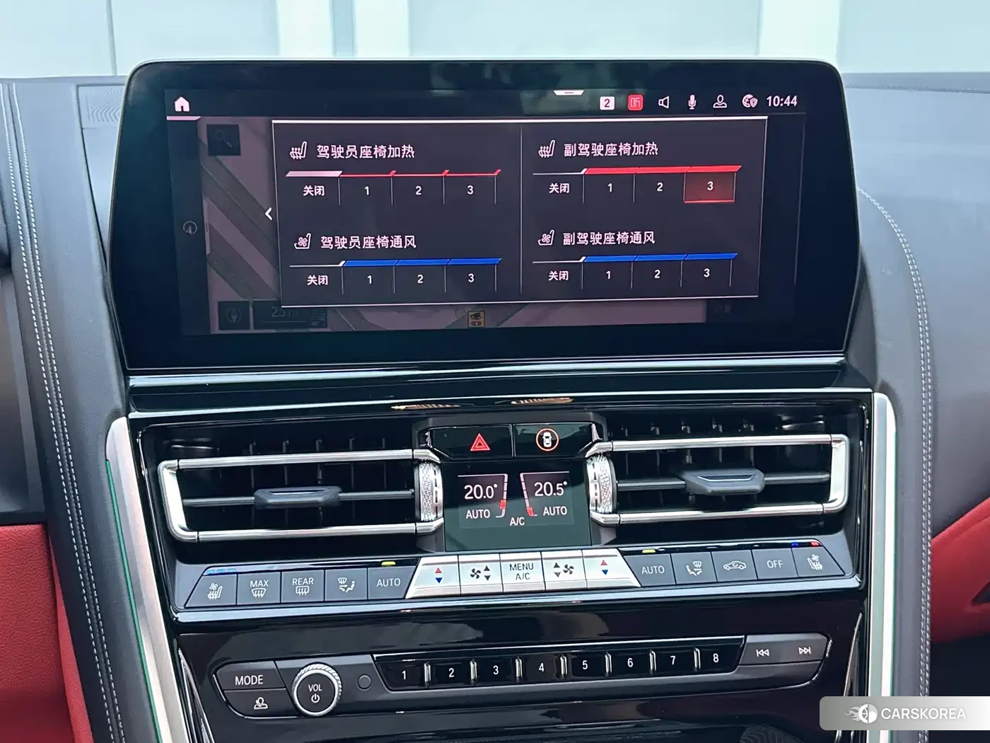 BMW 8 series id 4679860 из Китая 10