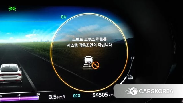 Kia K5 Hybrid 3rd Generation id 4292550 из Кореи 10