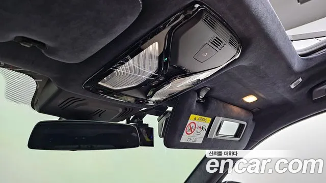 BMW X7 (G07) id 2482775 из Кореи 10