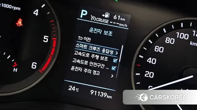 Hyundai All New Tucson id 3024262 из Кореи 10