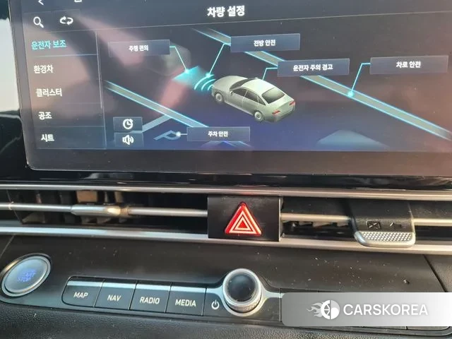 Hyundai Avante Hybrid (CN7) id 3451446 из Кореи 10