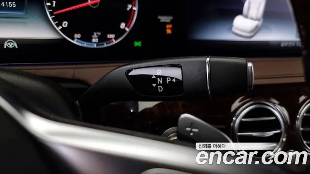 Mercedes-Benz S-Class W222 id 2557799 из Кореи 10