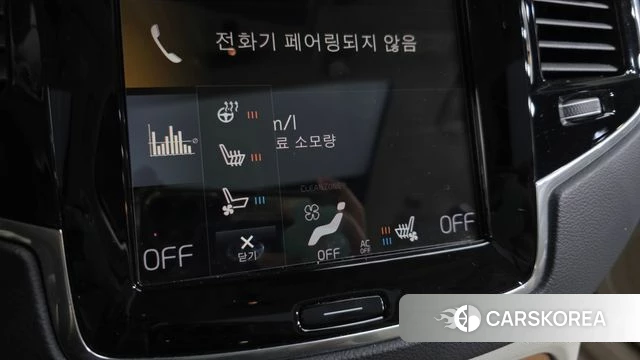 Volvo XC90 second Generation id 3853190 из Кореи 10