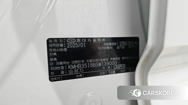 Hyundai The New Casper id 4342565 из Кореи 10