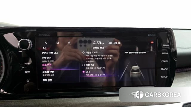 Kia K5 3rd generation id 3936308 из Кореи 10