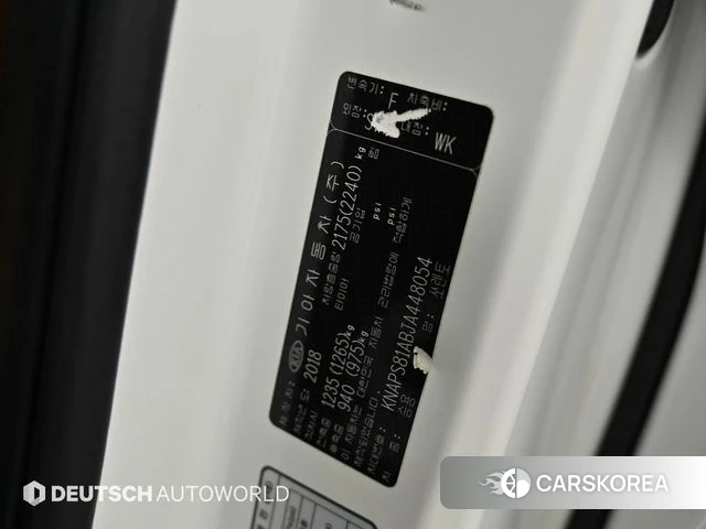 Kia The New Sorento id 4600126 из Кореи 10