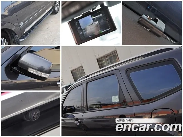 Kia Mohave Master id 2896724 из Кореи 10