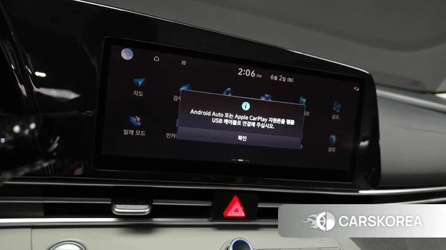 Hyundai Avante (CN7) id 4401809 из Кореи 10
