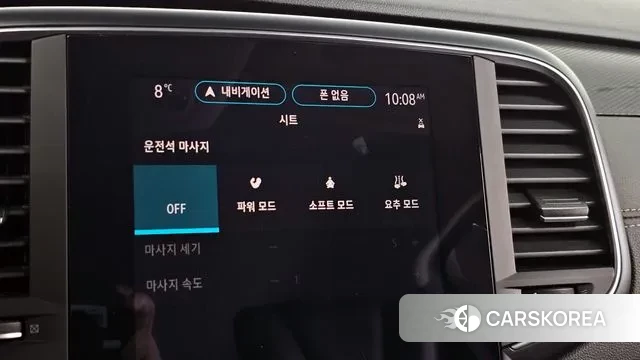 Renault Korea (Samsung) The New SM6 id 3473634 из Кореи 10