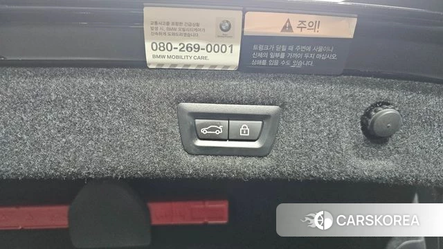 BMW 5 Series (G30) id 3801225 из Кореи 10