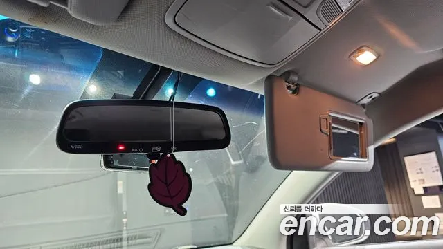 Hyundai All New Tucson id 2456549 из Кореи 10