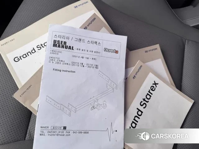 Hyundai The New Grand Starex id 3203942 из Кореи 10