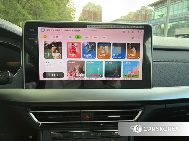 Volkswagen Lavida id 4235671 из Китая 10