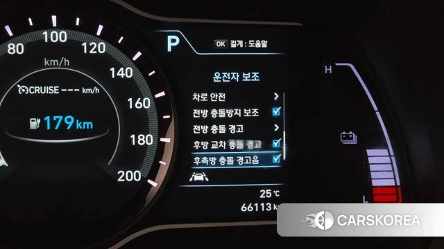 Hyundai Kona Electric id 4856090 из Кореи 10