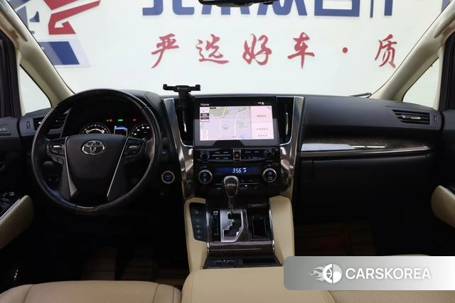 Toyota Wilfa id 4257672 из Китая 10