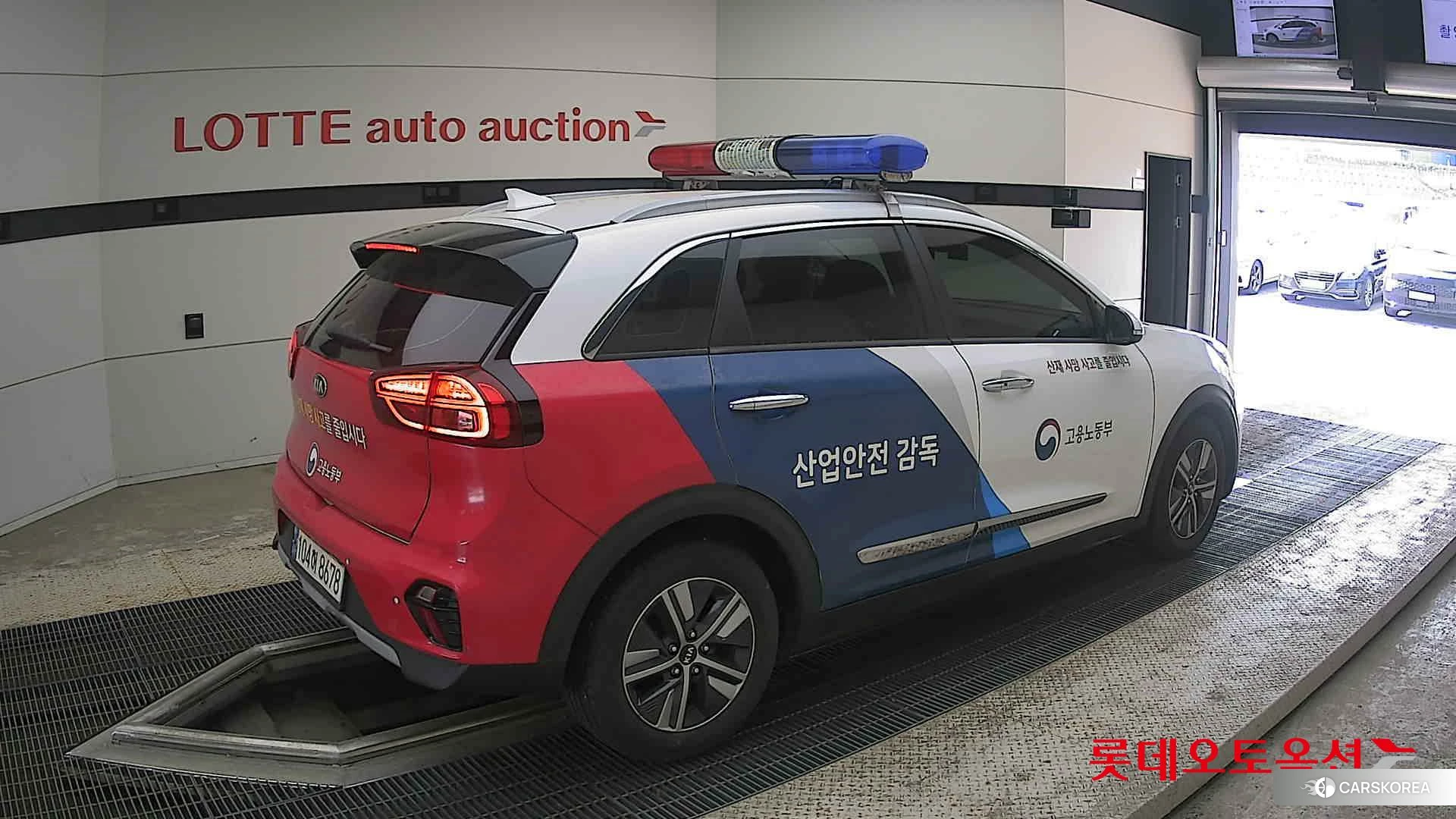 Kia Niro Hybrid id 4289601 из Кореи 10