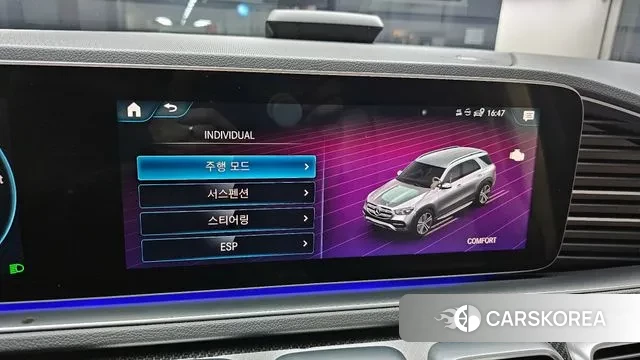 Mercedes-Benz GLE-Class W167 id 3448990 из Кореи 10