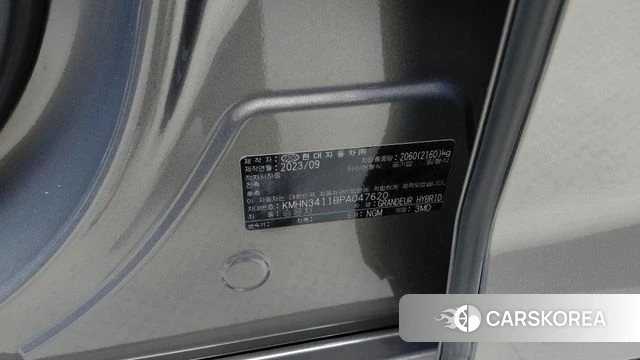Hyundai Grandeur Hybrid (GN7) id 4880164 из Кореи 10