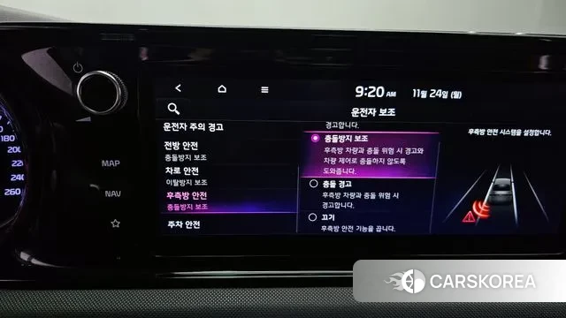 Kia K5 3rd generation id 3401987 из Кореи 10