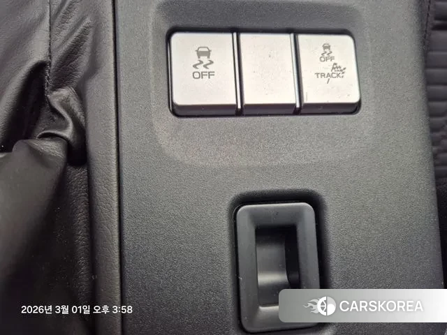 Toyota GR86 id 3733540 из Кореи 10