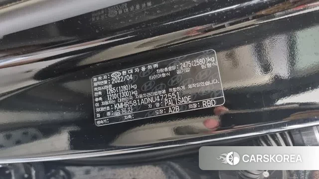 Hyundai Palisade id 2959695 из Кореи 10