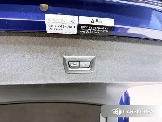 BMW X4 (G02) id 3372451 из Кореи 10