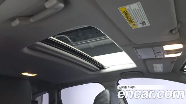 Honda CR-V 5th generation id 2896959 из Кореи 10