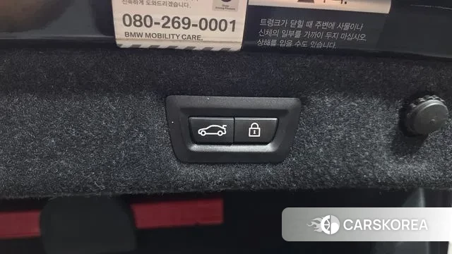 BMW 5 Series (G30) id 3018213 из Кореи 10