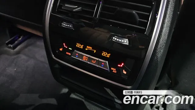 BMW X6 (G06) id 2705982 из Кореи 10