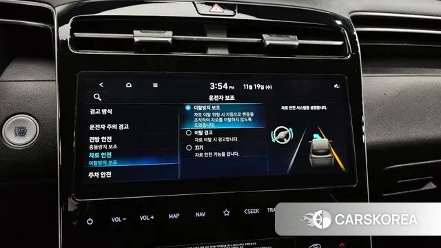 Hyundai Tucson (NX4) id 3384623 из Кореи 10