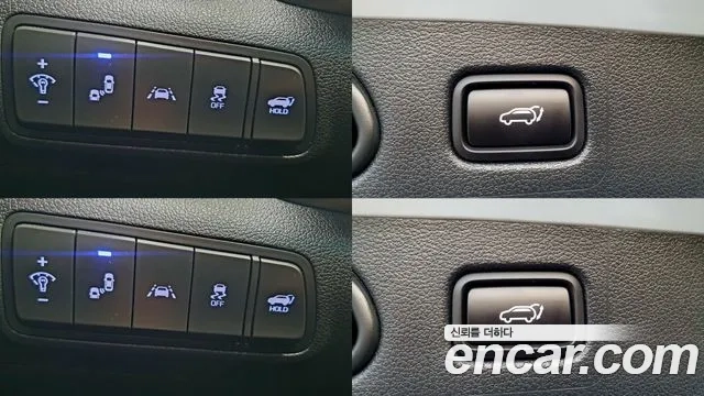 Hyundai All New Tucson id 2896787 из Кореи 10