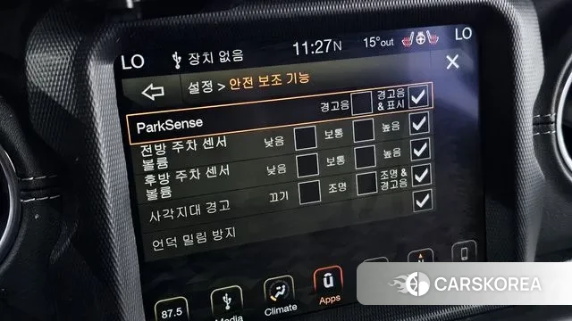 Jeep Wrangler (JL) id 3270287 из Кореи 10