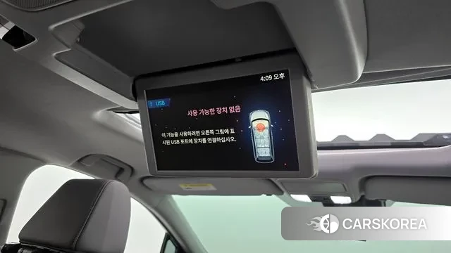 Honda Odyssey id 3464807 из Кореи 10