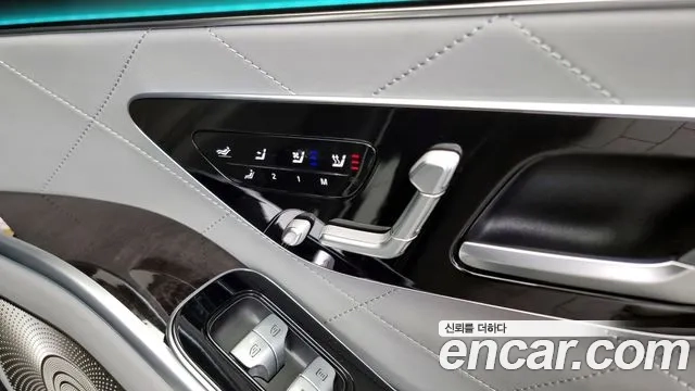 Mercedes-Benz S-Class W223 id 2880270 из Кореи 10