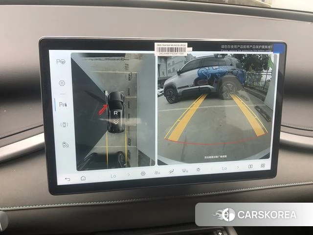 BYD Yuan PLUS id 3920127 из Китая 10