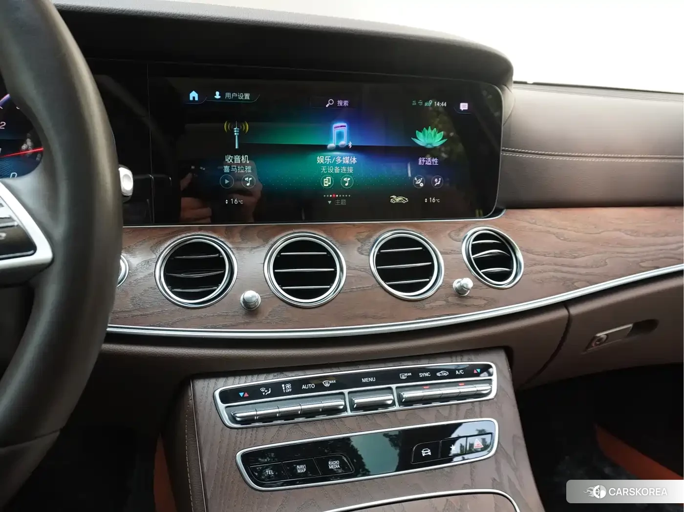 Mercedes-Benz E-Class id 4669471 из Китая 10