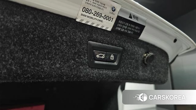 BMW 5 Series (G30) id 4268591 из Кореи 10