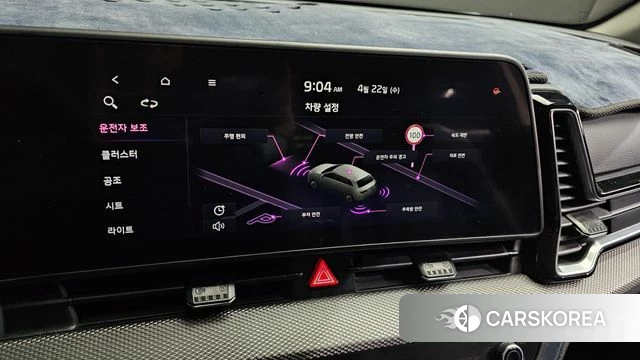 Kia Sportage 5th Generation id 4186596 из Кореи 10