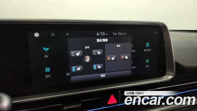 Hyundai Ionic 6 id 2740420 из Кореи 10