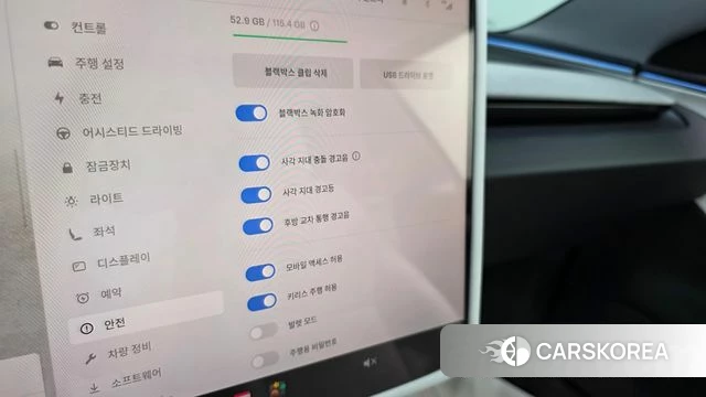 Tesla Model 3 id 4778065 из Кореи 10