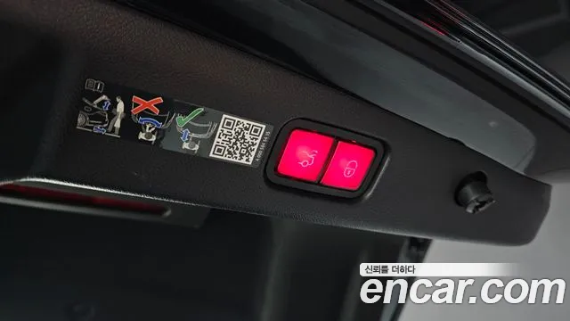 Mercedes-Benz E-Class W214 id 2713591 из Кореи 10