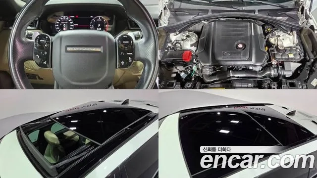 Land Rover Range Rover Velar id 2865480 из Кореи 10