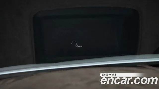 Hyundai Grandeur IG id 2827362 из Кореи 10